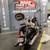 2014 Indian Motorcycle Chief Vintage Thunder Black 2 thumbnail