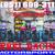ATVS ASSEMBLED KIDS ATVS HALF OFF!!! 3 thumbnail