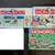 NEW SEALED Monopoly Games 1 thumbnail