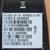 Motorola SURFboard SB5101U and CISCO DPC3008 Cable Modems 2 thumbnail