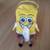 Tweety biggy bank and mug, SpongeBob tis 5 thumbnail