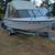 Very Nice Vintage Seaswirl 15ft 15 thumbnail