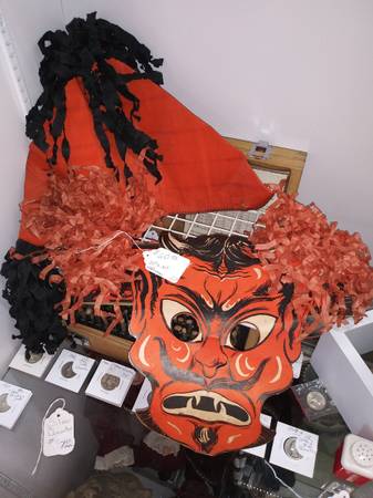 old chipboard halloween face mask & crepe paper hat 1