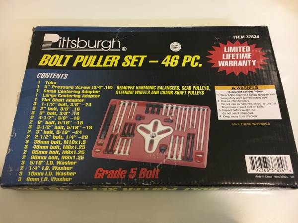 BOLT PULLER SET - 46 PC 1