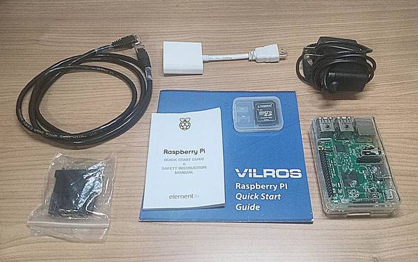 Raspberry Pi 1 Model B+ Kit 1