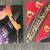 Vintage Rickenbacker Guitar & Bass catalog/brochure 1 thumbnail