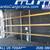2021 Ford Transit 250 Cargo Van High Roof 148 WB  13 thumbnail