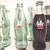 COCA COLA BOTTLE 3 thumbnail