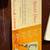 Vintage Singer Touch & Sew 600E Sewing Machine - Manuals & Accessories 11 thumbnail
