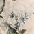 Eikei Egyptian Cotton Twin Duvet Cover Set Flowers Birds 400ThCt lkNew 11 thumbnail