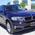 2015 BMW X5 xDrive35i AWD 4dr SUV 6 thumbnail