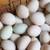 Local Duck & Chicken Eggs 6 thumbnail