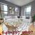 Phenomenal 3 Bed On West 141st ^ Near 8th ave• Call/Text-Now! 1 thumbnail