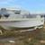Boat 1 thumbnail