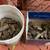 Old hardwood whiskey barrel BBQ chunks 3 thumbnail