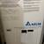 Delta Model 4910163600 200 Amp Outdoor Breaker Box Enclosure Telecom T 6 thumbnail