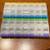 Pilll Organizer Four times a Day Pill Box Minder. NEW 1 thumbnail
