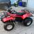 Suzuki quad runner atv for parts 1 thumbnail