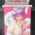 Lovely Bunny Girl Lume Deluxe Ed. - 2 Figures with Tapestry - Painted 1 thumbnail