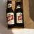 Salt & Pepper shaker set / Schlitz Beer 1 thumbnail