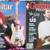 Guitar Player Magazine 12 backissues 1985 - Hedges, Beck, 'bursts 4 thumbnail