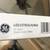 LED T8 tubes assorted all new ~100 pieces 4 thumbnail