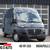 2018 RAM PROMASTER 2500 159 WB *** 119K MILES*** 1 thumbnail
