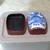 Vintage Large Chinese Porcelain Top Box 6 thumbnail