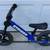 Kids Bikes 6 thumbnail
