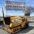 Lee Boy Path Master 5000 Paver Paving Asphalt Machine Excellent Condit 1 thumbnail
