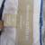 BANANA REPUBLIC  3 pairs of shorts Size O  pre owned 6 thumbnail