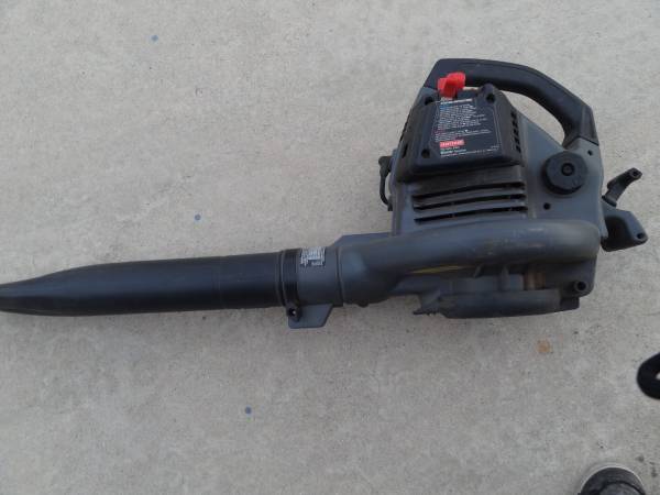Craftsman Gasoline Blower 1