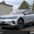 Used 2021 Volkswagen ID.4 for sale in Littleton - Denver - NO HAGGLE/S 1 thumbnail