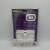 Filtrete Touch Screen Programmable Thermostat Model 3M-30 3 thumbnail