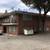 300 N. Mill Suite 2 2 thumbnail