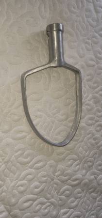 Pie dough hook 20 qt 1