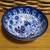 Royal Blue Turkish Ceramic Bowls - Set of 2 2 thumbnail
