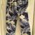 Tommy Bahama Women’s “Shady Shores” Capri Pants…(Nwt)…Size 2… 1 thumbnail