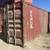 SHIPPING CONTAINER 20ft 40ft 45ft - New/Used, Custom Storage Container 5 thumbnail