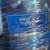 Marchisio 100L Variable Volume Stainless Steel Tank — Never Used 3 thumbnail