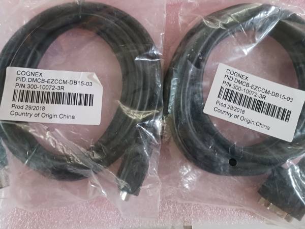 New Cognex DMCB EZCCM DB15-03 Cable 1