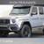 2022 MERCEDES G63 4X4 SQUARED MAGNO PLATINUM ROOF RACK 2023 2024 2025 3 thumbnail