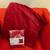 IKEA CHRISTMAS "SANELA" 20" x 20" RED PILLOW COVER W "FJADRAR" PILLOW 11 thumbnail