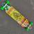 RIMABLE DROP-THROUGH LONGBOARD 41" SKATEBOARD NEW! 5 thumbnail