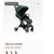 Ultra air stroller 1 thumbnail