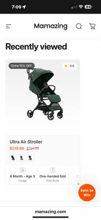 Ultra air stroller 1