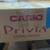 Digital keyboard 88-key Casio Privia PX-330BK with stand and pedal 2 thumbnail