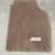 Acura MDX floor mats, brown, set of 3 3 thumbnail