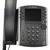 Polycom VVX 411 DESKTOP PHONE,POE 1 thumbnail