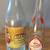 2 Blackhawk Brewing co. Soda bottles 3 thumbnail